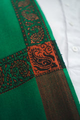 Green/Brown Border Shawl